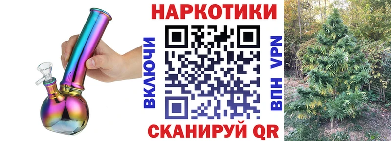 Какие есть наркотики Харабали ГАШИШ МЕТАМФЕТАМИН Меф мяу мяу ЭКСТАЗИ Бошки Шишки COCAIN Галлюциногенные грибы