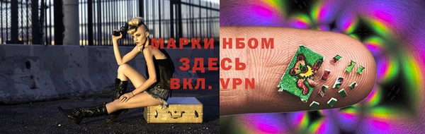 эйфоретик Алексеевка