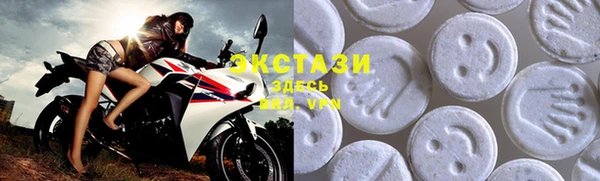 эйфоретик Алексеевка