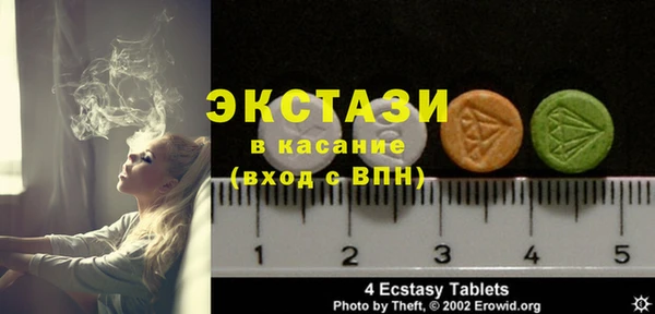 кокаин Алзамай