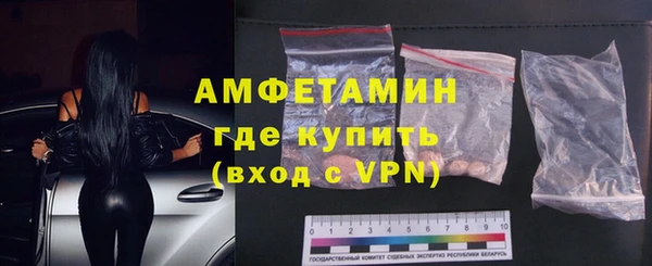 spice Алексин