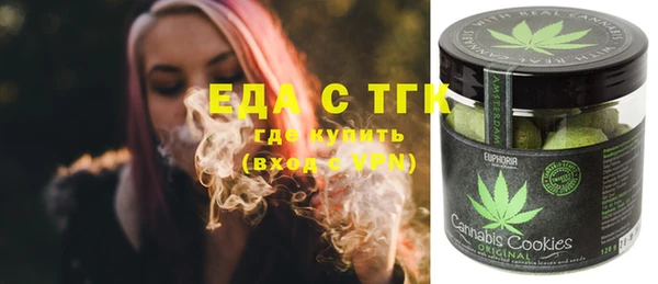 spice Алексин