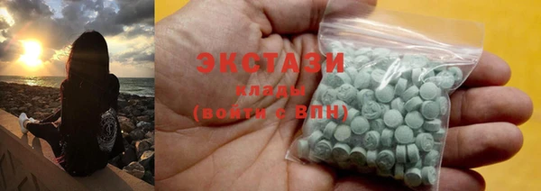 spice Алексин
