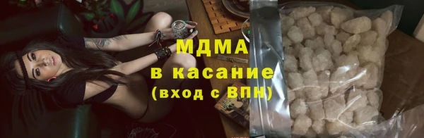 spice Алексин