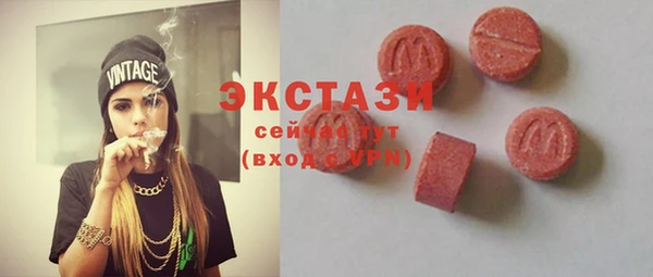 эйфоретик Алексеевка