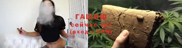 кокаин Алзамай