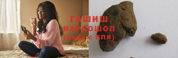 кокаин Алзамай