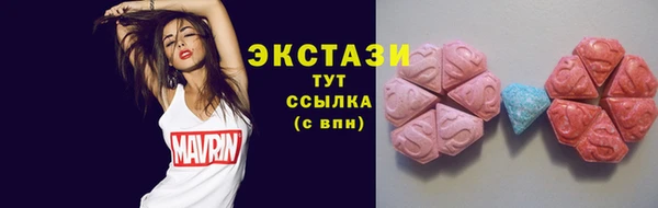 кокаин Алзамай