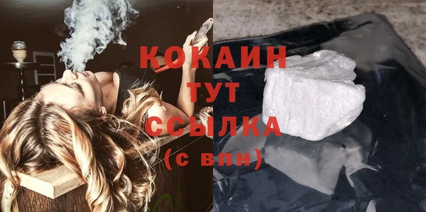 spice Алексин