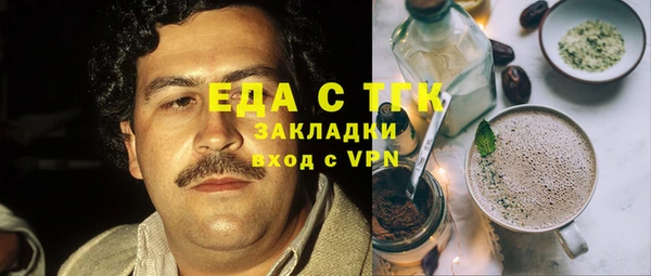 кокаин Алзамай