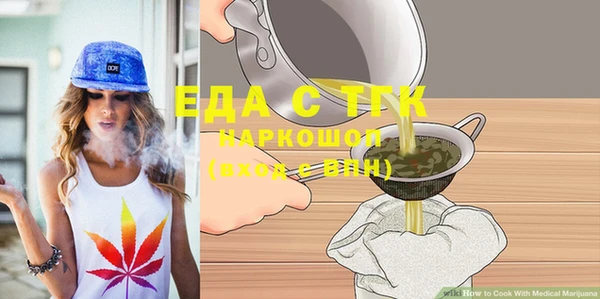 кокаин Алзамай