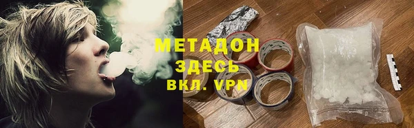 кокаин Алзамай