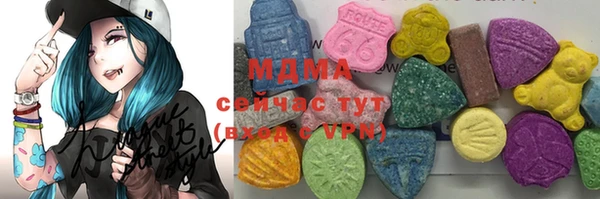 кокаин Алзамай